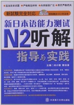 最准一肖一码一一香港澳王一王|词语释义解释落实 高端版200.304