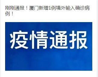 2024年新澳门今晚免费资料|全面释义解释落实 高端版240.330