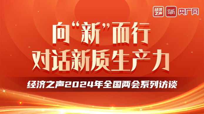 新奥门全年免费资料|词语释义解释落实 增强版250.320