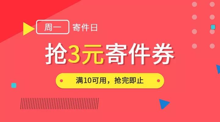 天天彩免费资料大全正版|精选解释解析落实高端版210.270