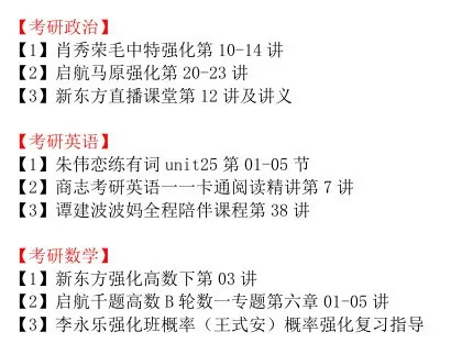 新澳天天资料资料大全最新|词语释义解释落实 高级版240.351