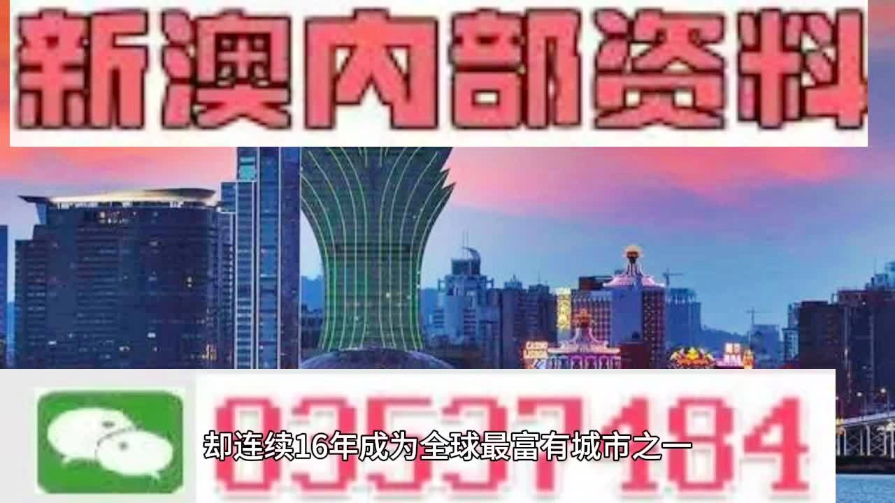 简报 第440页