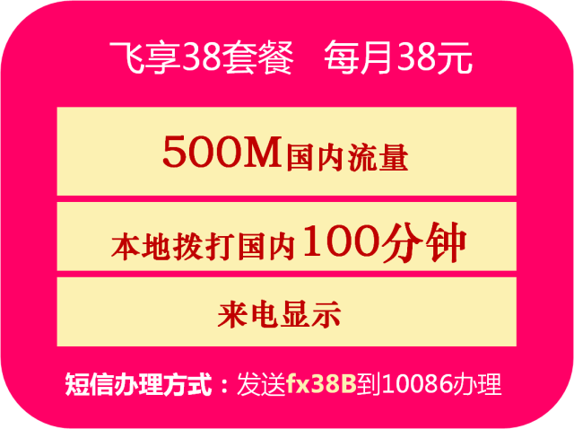 二四六天天免费资料大全24|全面释义解释落实 专享版240.274