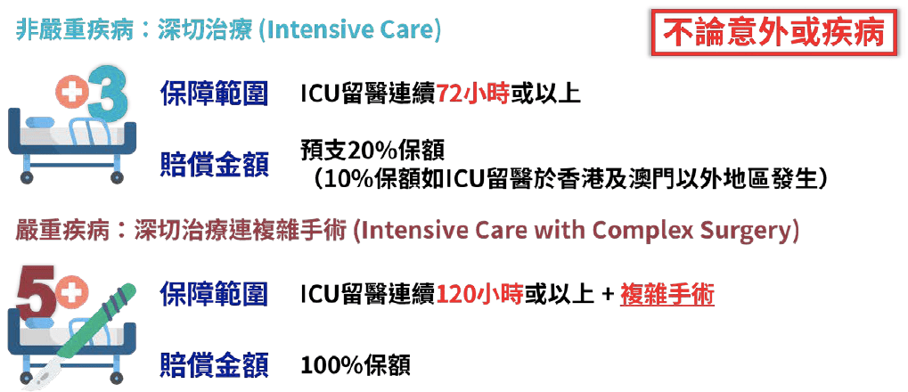 澳门今晚资料大全是什么优势|全面释义解释落实 高端版230.350