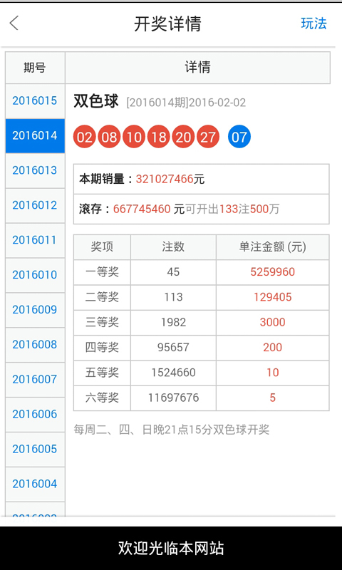 白小姐一肖一码最准一肖|构建解答解释落实高效版250.274