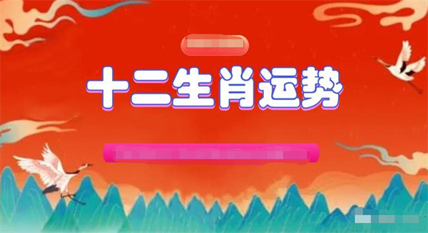 澳门一肖一码100准免费资料|精选解释解析落实高效版240.290