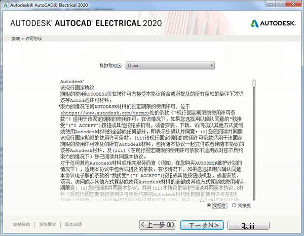 最准一码一肖100%准确|精选解释解析落实自定义版240.312