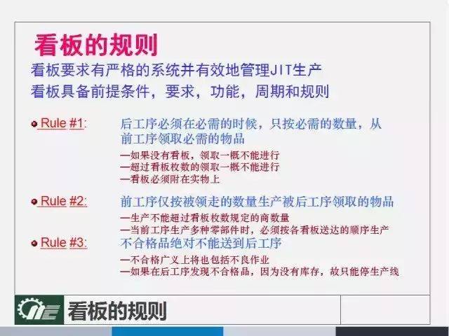 管家婆一码一肖必开|精选解释解析落实高效版210.354