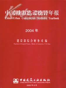 2004新奥门天天开好彩|精选解释解析落实旗舰版220.296