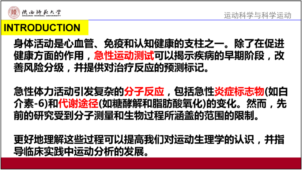 626969澳彩资料大全2022年新亮点|构建解答解释落实豪华版250.326