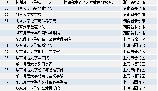 澳门正版资料全年免费公开精准资料一|全面释义解释落实 高端版230.351