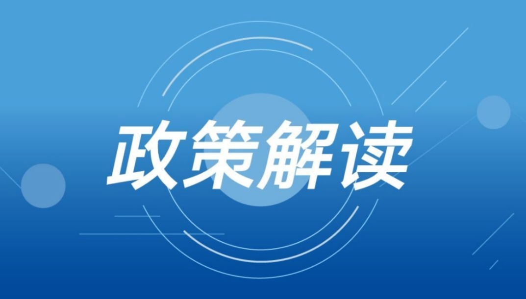 新澳资料大全2024年|构建解答解释落实旗舰版220.301