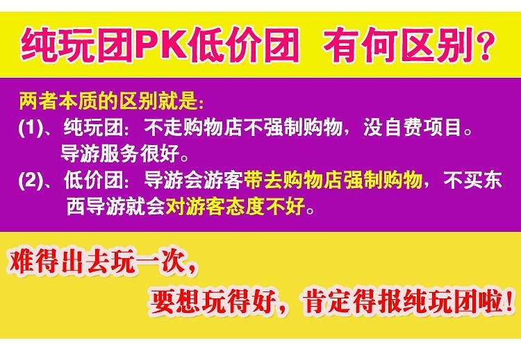 新澳天天资料资料大全三中三|精选解释解析落实专享版230.290