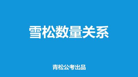 管家婆一和中特|构建解答解释落实完整版220.291