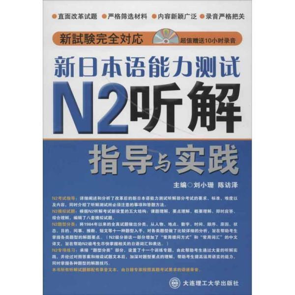 新奥天天资料资料大全600Tk|构建解答解释落实旗舰版210.334