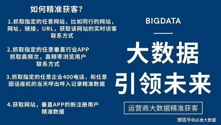 管家婆精准资料期期准|精选解释解析落实高效版240.295