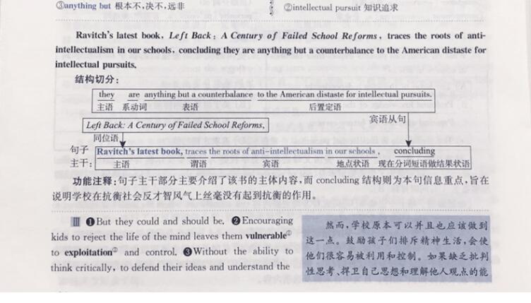 新奥门资料大全正版资料|词语释义解释落实 定制版220.355