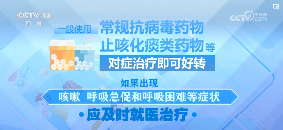 2924新奥正版免费资料大全|精选解释解析落实专享版210.332