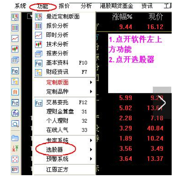 老澳精准资料免费提供|精选解释解析落实专业版240.331