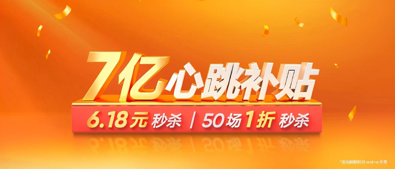 2024澳门今晚开特马开什么|精选解释解析落实旗舰版220.270