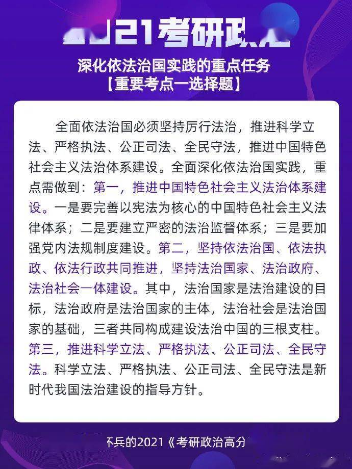 一码一肖100准确使用方法|构建解答解释落实专享版250.293