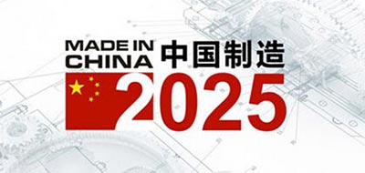 2024澳门开门原料免费|全面释义解释落实 完美版230.333