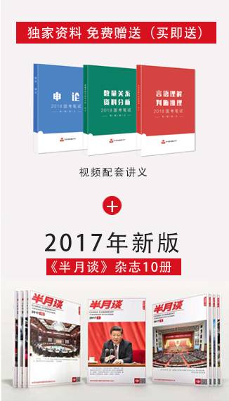 新奥门特免费资料大全管家婆|精选解释解析落实定制版180.365