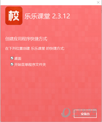 新澳门正版免费资料大全|构建解答解释落实完整版200.355