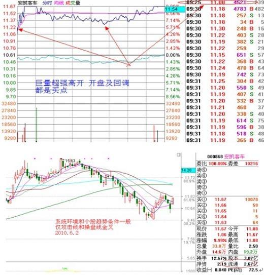 2024澳门特马今晚资料160期|精选解释解析落实高效版240.335