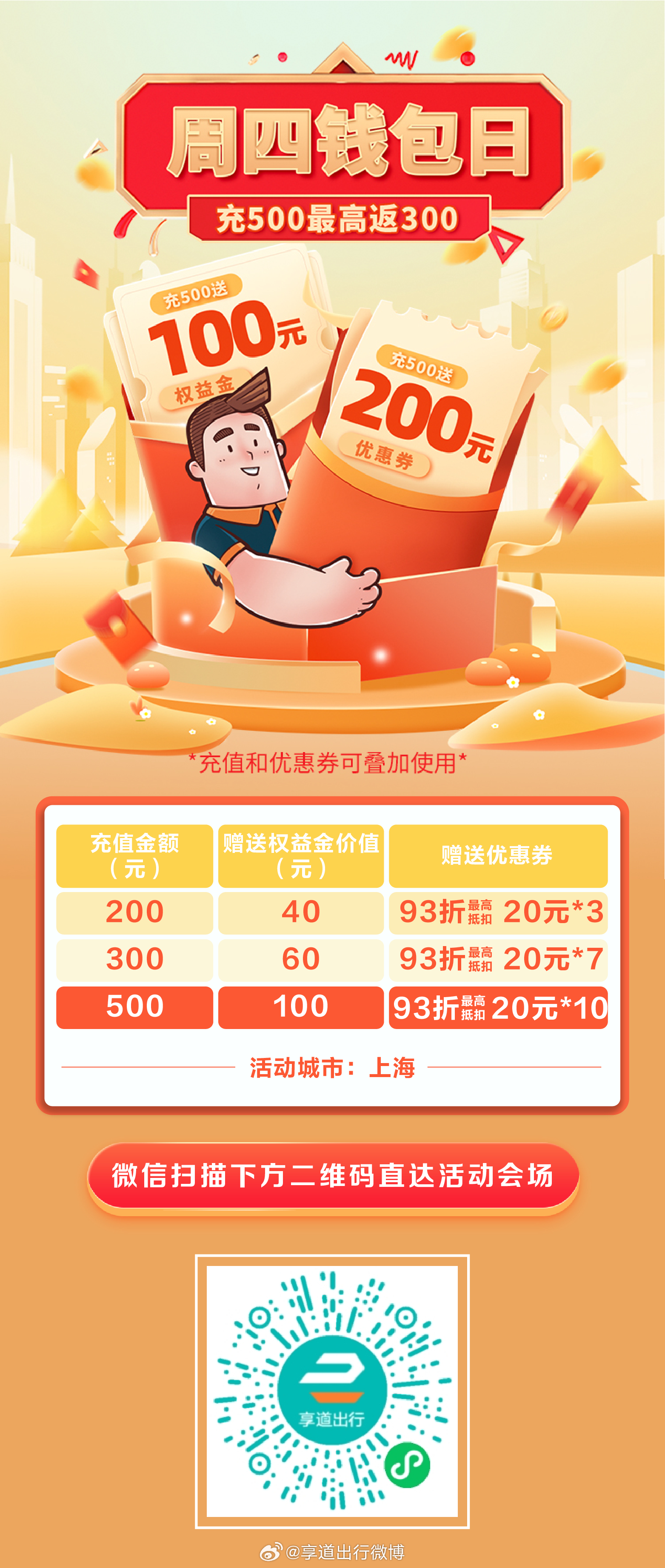 澳门管家婆一肖一码100%精准|词语释义解释落实 高端版200.300