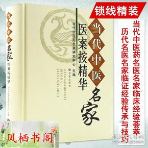 黄大仙三肖三码必中三|精选解释解析落实高端版230.332