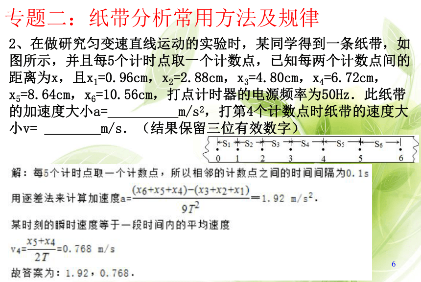 刘伯温三期必出一期|精选解释解析落实高效版250.282