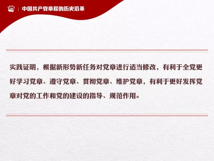 广东省入团注册，历史沿革与意义深远