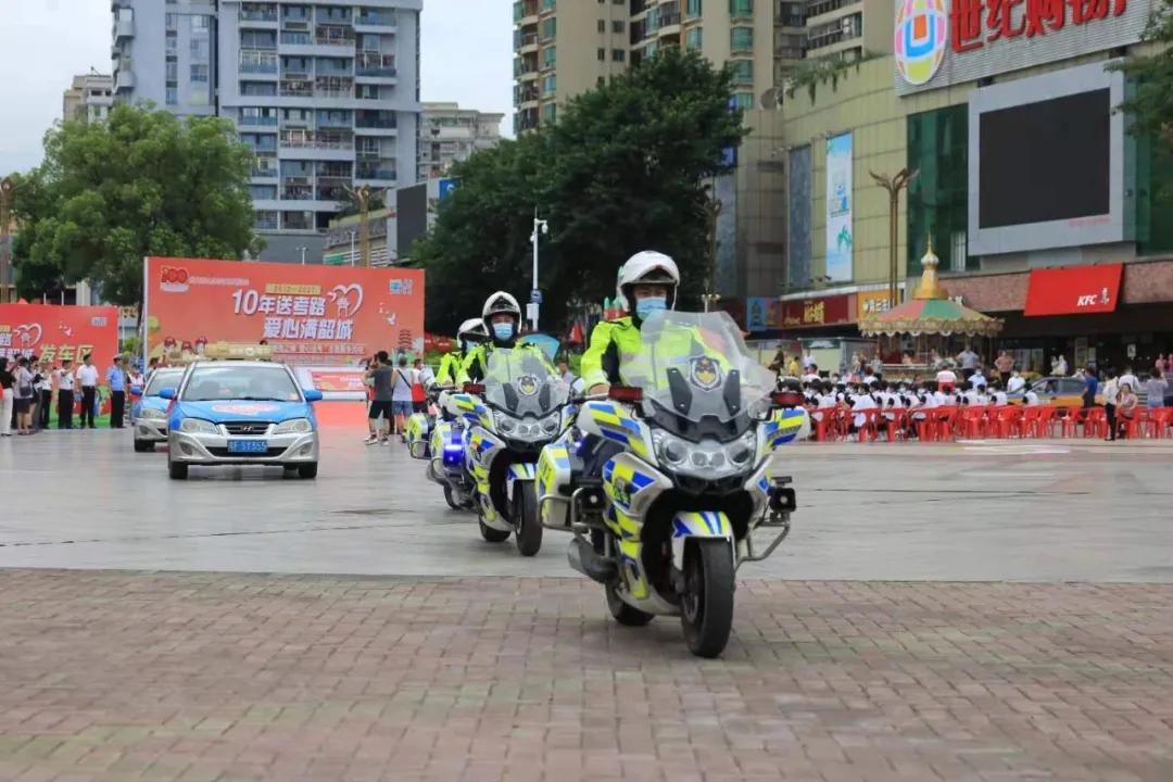 广东省交通管制条例，构建高效有序的交通管理体系