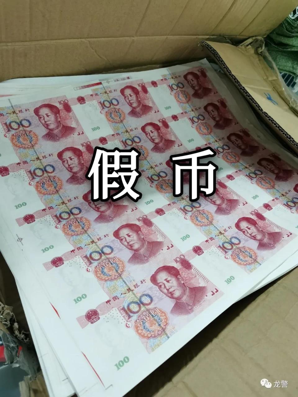 广东省考数量空间类试题分析与备考策略