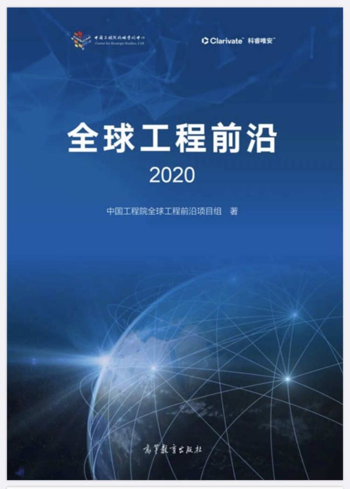 广东长实通信科技有限公司，探索前沿科技，引领未来通信