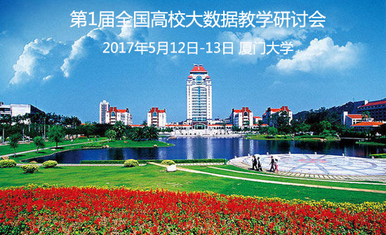 上岸江苏科技大学，探索科技之旅的起点