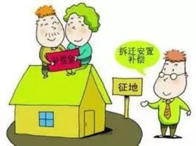 父子房产纠纷，财产、情感与法律的较量