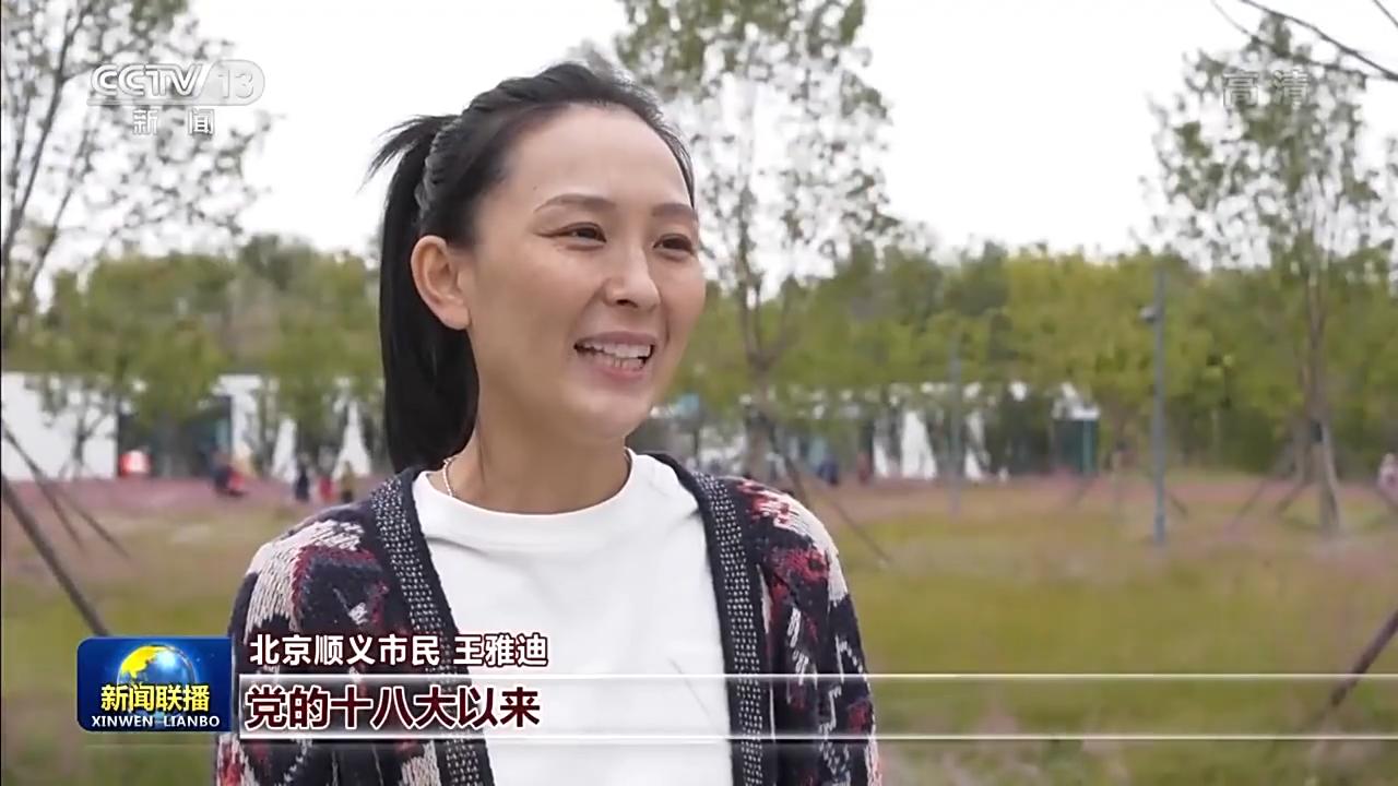 江苏方科环境科技有限公司，引领环保科技，塑造绿色未来