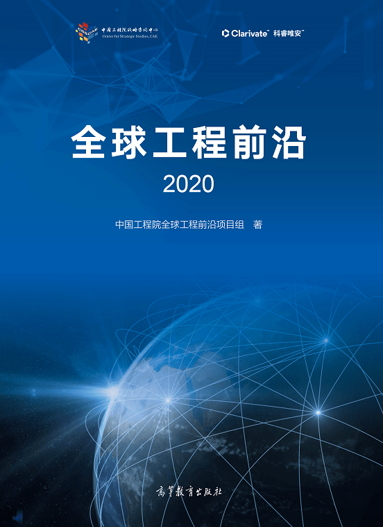 江苏角金金属科技，引领金属材料创新与发展