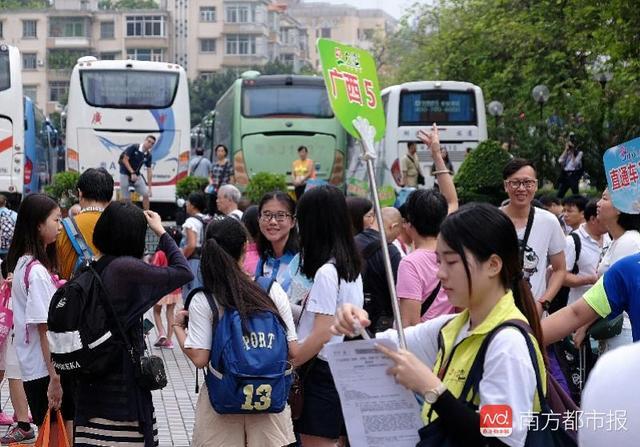 广东省移民政策，开放包容，促进多元融合