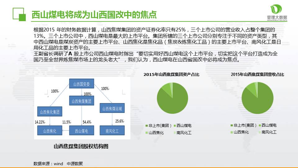 深度解读，广东省高考政策变革与趋势分析（以2017年为例）