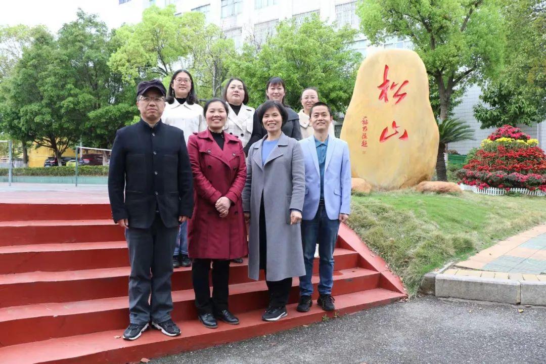 广东省韶关市松山学院的崛起与发展