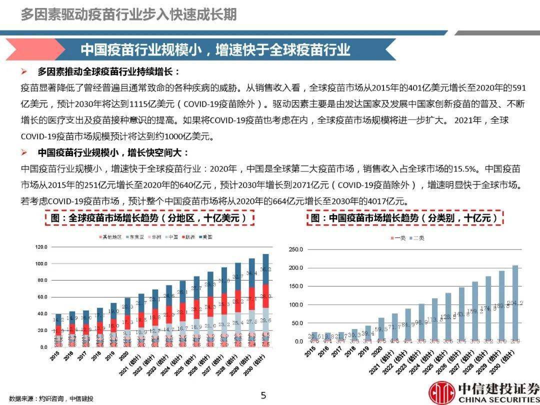 江苏汇锦科技怎么样，深度探究其发展历程、业务范围及企业影响力