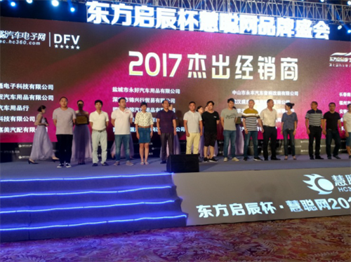 广东气派电子有限公司，探索卓越，引领未来