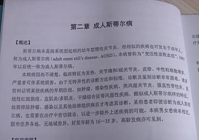 关于两个月宝宝感冒的探讨与应对