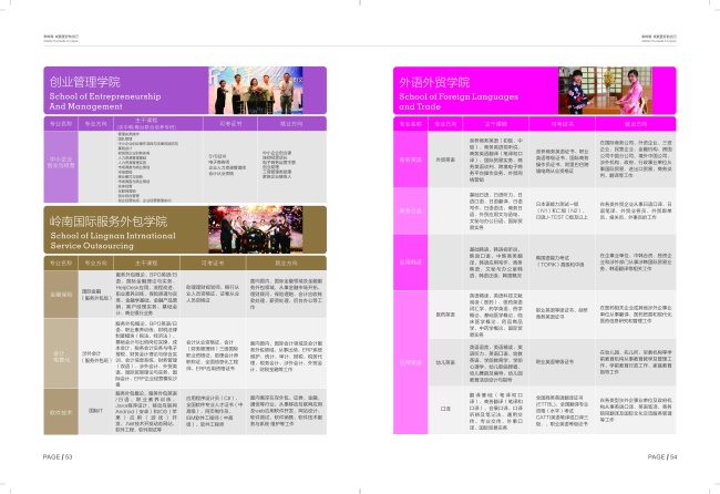 广东省玉雕工具地图，探索玉雕行业的工具宝库