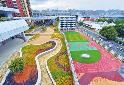 广东省屏山小学的地理位置及其教育特色