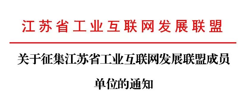 广东省最新通报，发展动态与关键信息一览