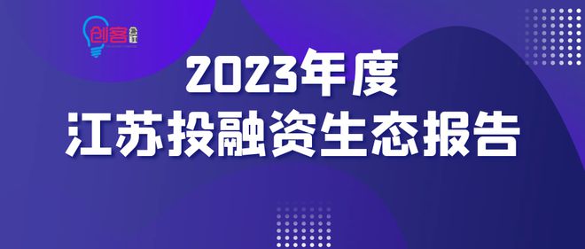 江苏世度科技招聘信息全面更新，开启新一轮的人才招募之旅